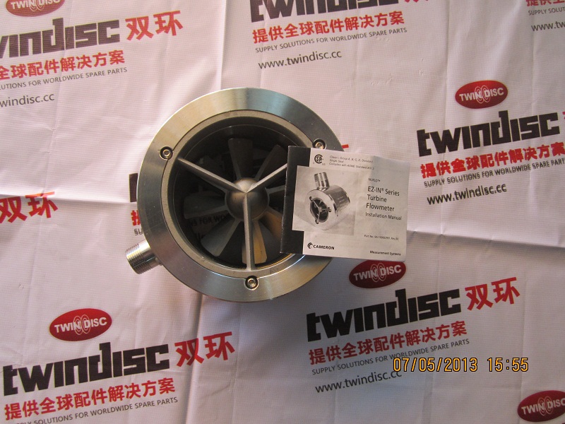华能核能技术研究院申请压水堆核电机组联合高温熔盐储能分级供汽系统专利能适应电网调峰需求
