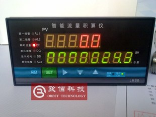 中国高精密(00591HK)6月25日收盘涨566%