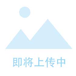 瑞纳智能新注册《超声流量计软件V10》项目的软件著作权
