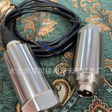 德实科技取得一种便于读数的工业压力变送器专利起到便于对显示屏进行读数的效果